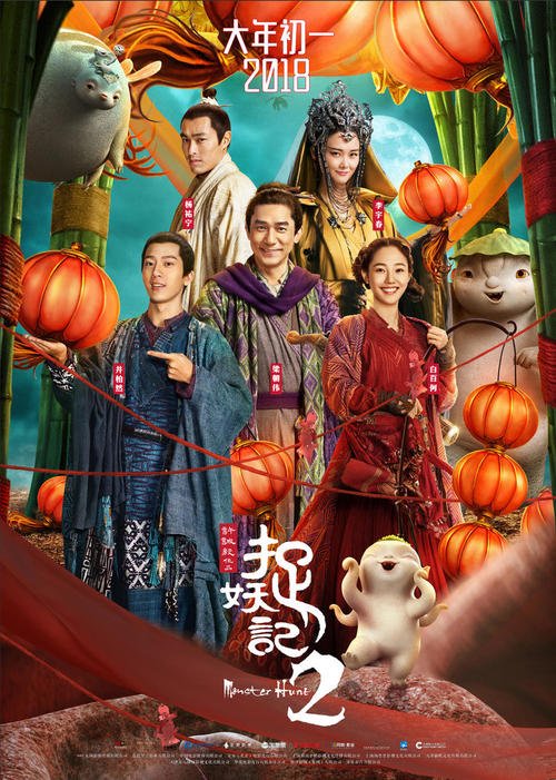 学历证书包括哪些?